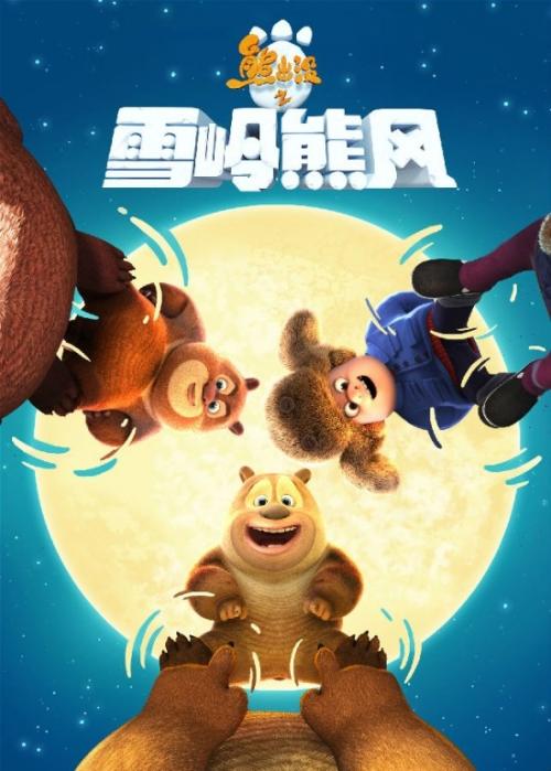 都灵理工大学市场开发文凭证书