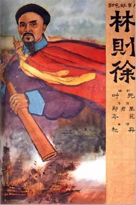 仿制假希莱纳大学文凭毕业证