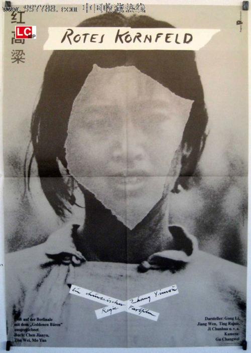 法学院学历认证办理