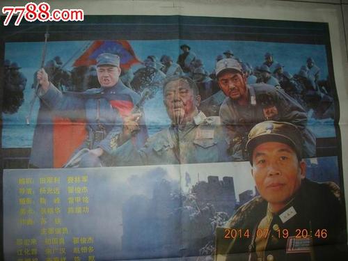 仿制密歇根州结婚证